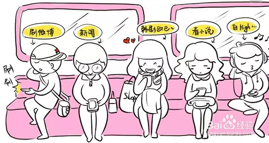 2017年家长应怎么样让孩子学会保护视力