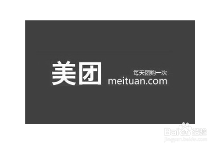 如果美团贷款还不上会怎么处理