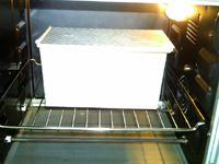 全麦土司#夏日下饭菜#