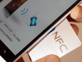 门禁卡改装在手机背面