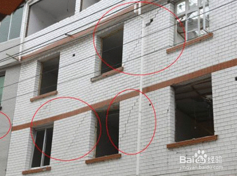 住房等级abcd怎么划分
