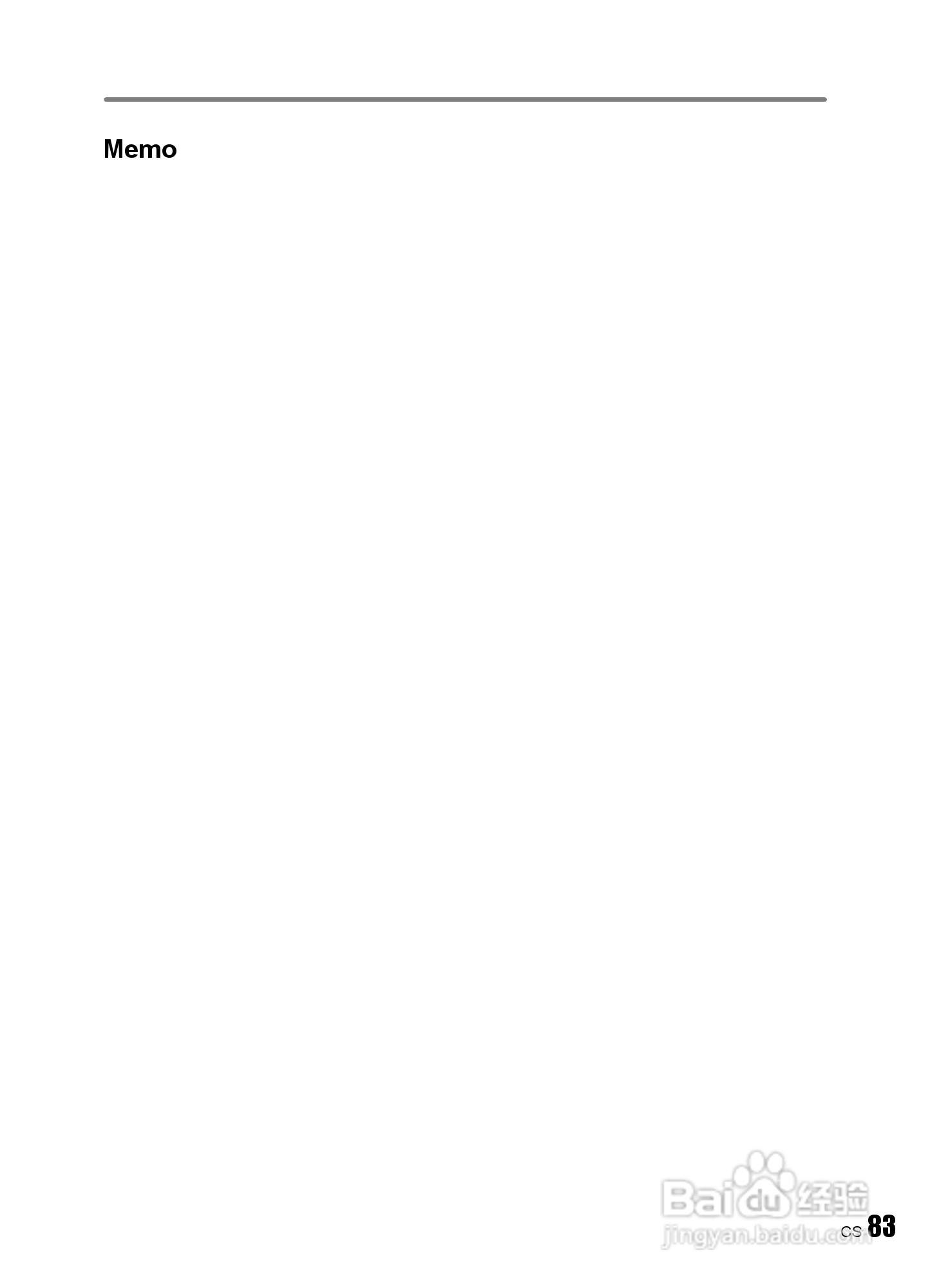 OLYMPUS数码照相机Stulus840U840使用说明书:[9]