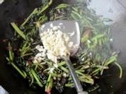 秘制蒜蓉炒苋菜