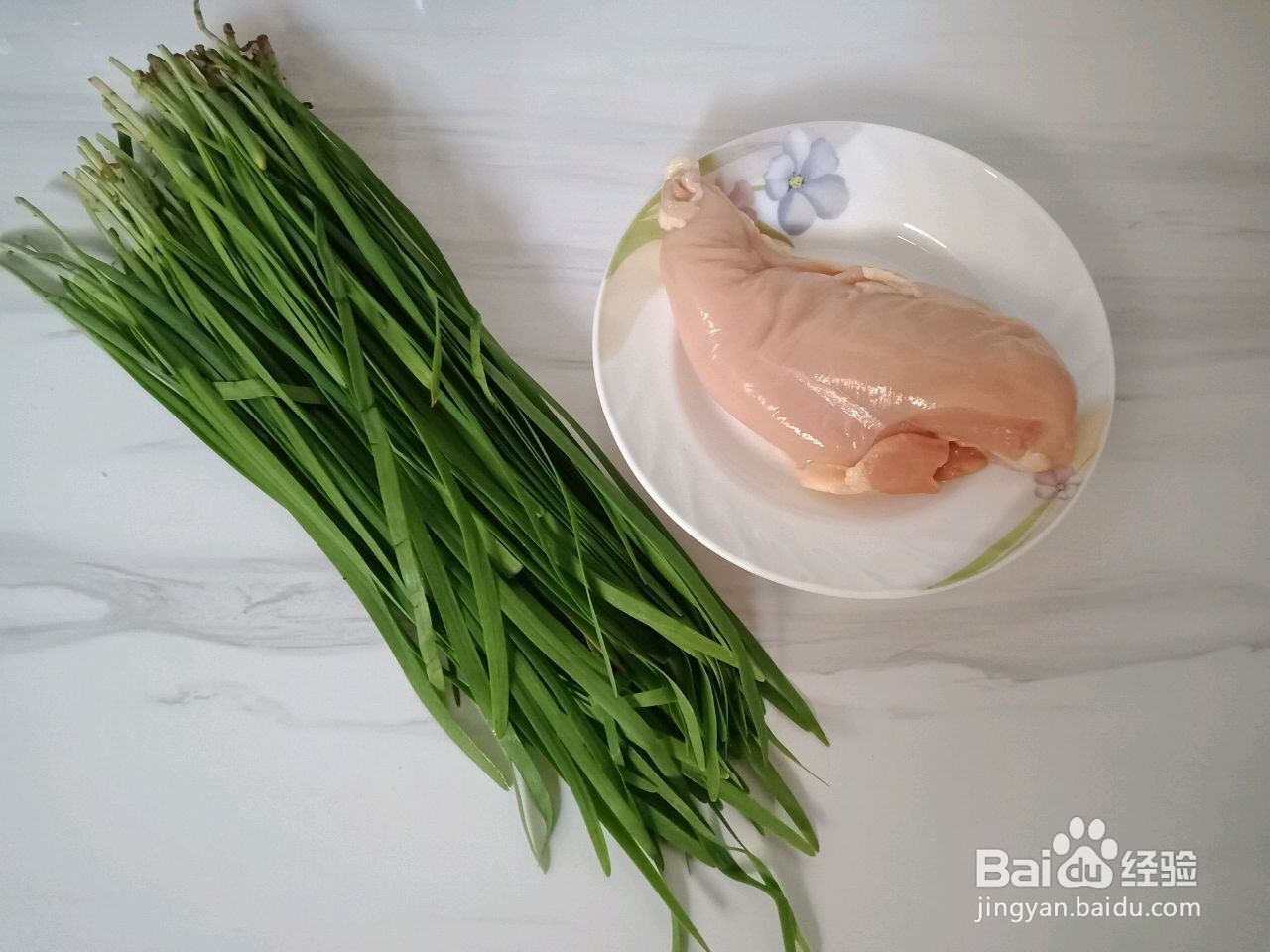 韭菜鸡肉饺子的做法