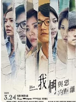 有哪些好剧推荐