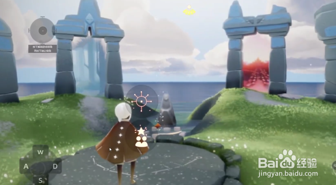 光遇8.6幽光山洞在哪