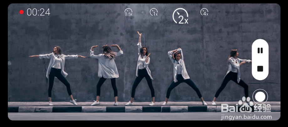 荣耀手机多镜录像如何使用?