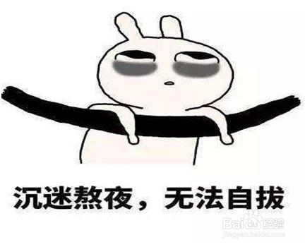 什么原因导致心脑血管疾病越来越年轻化