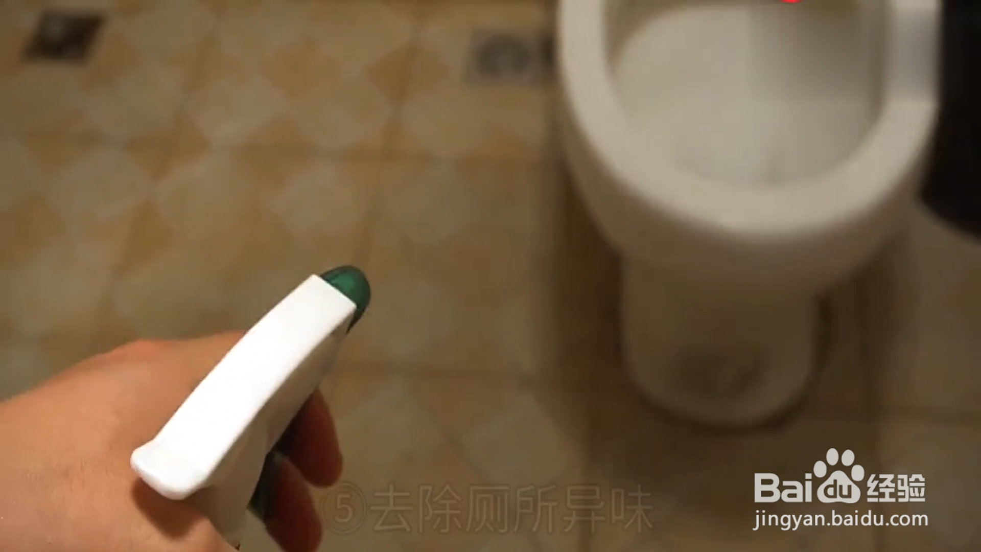 如何巧用花露水？