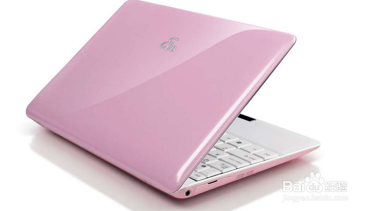 《怎样保养笔记本电脑》