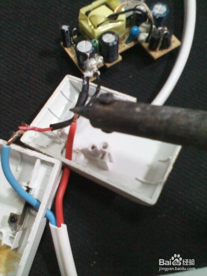 手机充电器坏了怎么办