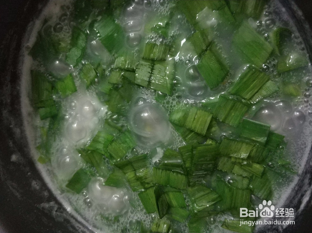 青菜虾米粥怎么做