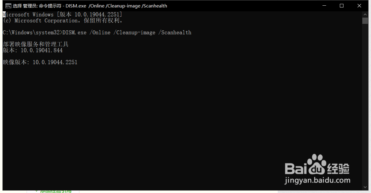 unityhub新建项目启动提示unity lauch error