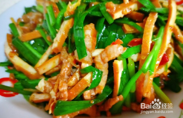 下饭菜猪肉炒韭菜豆腐干