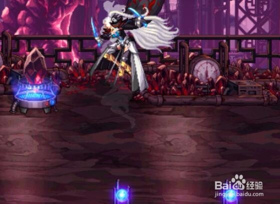 dnf刺客怎么跳很远