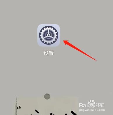 蓝牙耳机连不上手机怎么回事