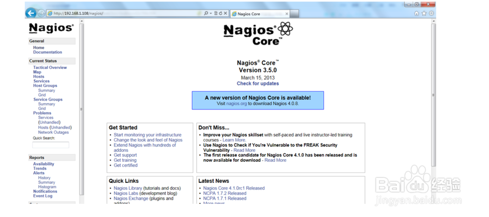 Nagios安装成功