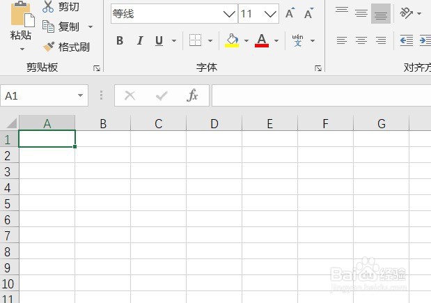 Word怎么转Excel?