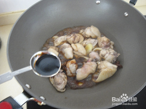 【家常菜】怎样做酒酿鸡块