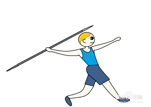 掷标枪的男生怎么画