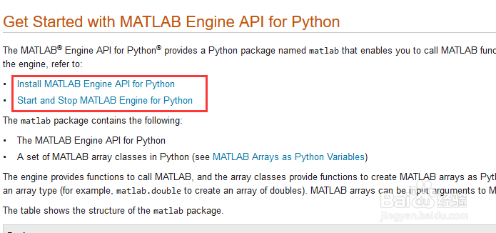 Jupyter Notebook(Python3.7)如何支持MATLAB