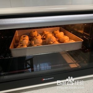 怎么做好吃的香蕉酥