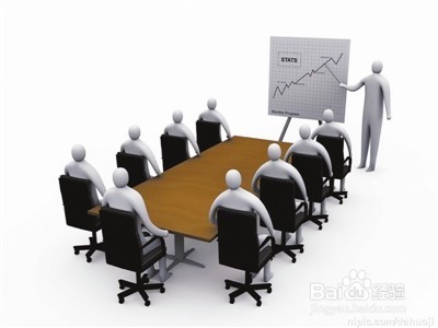 行政公文写作中要注意的