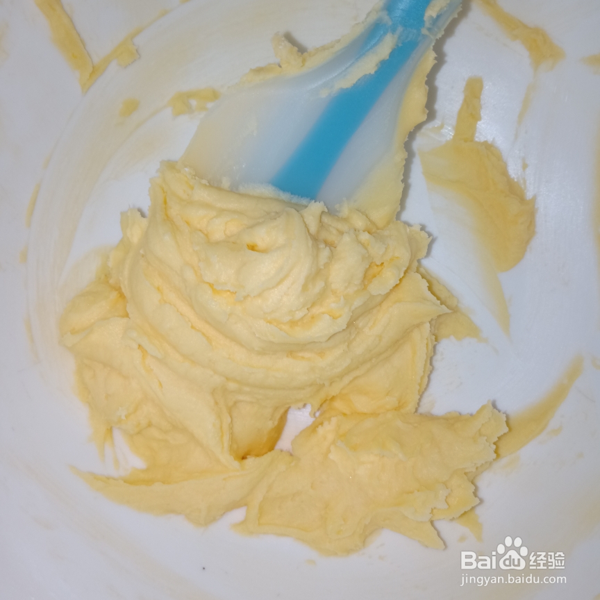 大理石曲奇抹茶可可的制作方法！