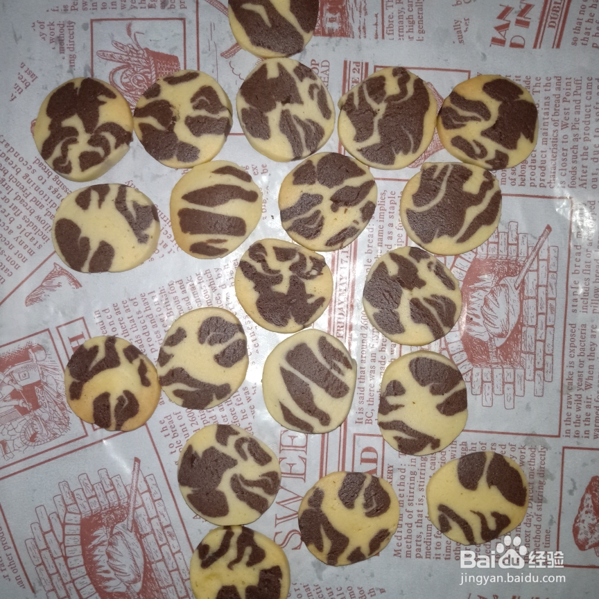 大理石曲奇抹茶可可的制作方法！