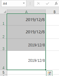 excel技巧筆記之日期計算及公歷轉(zhuǎn)農(nóng)歷_excel條件格式篩選日期_excel常規(guī)轉(zhuǎn)日期格式