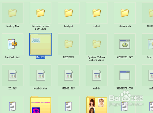 如何巧妙查看顽固的隐藏文件夹