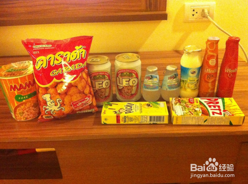 欧洲杯期间如何合理的安排时间