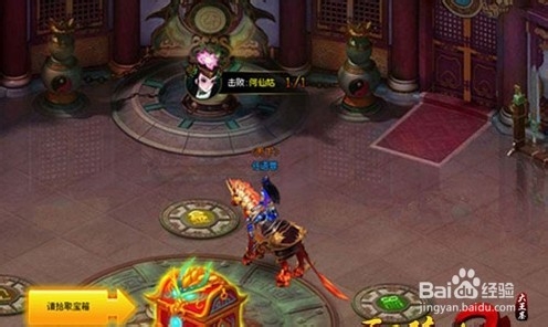 过关斩将！《开天辟地2》通天塔攻略