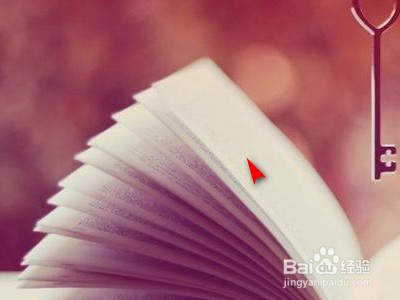 贵人多忘事怎么接话?