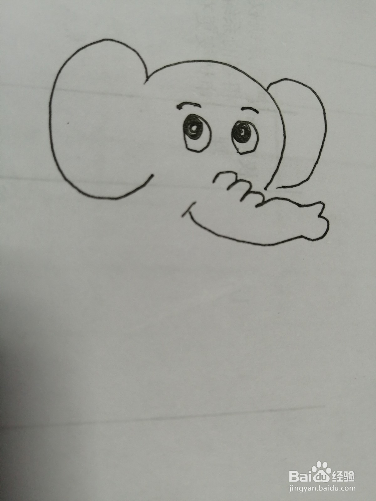 可爱的小象怎么画