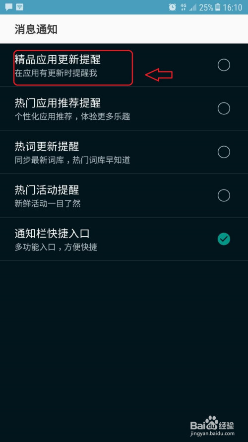 e6ae36066b0192dd08095f461a87031c98c0f0e2.jpg?x-bce-process=image%2Fresize%2Cm_lfit%2Cw_500%2Climit_1