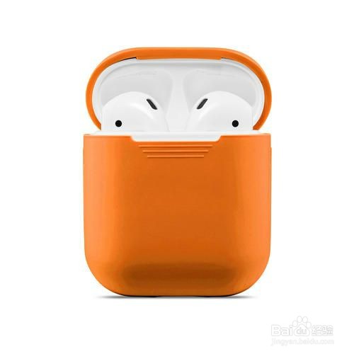 airpods橙色灯闪烁配对不上