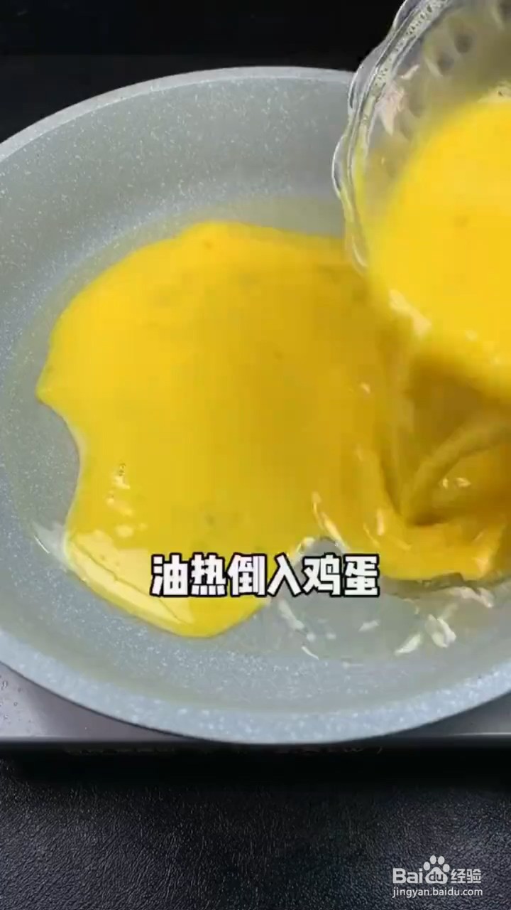 酱汁鸡蛋怎样做