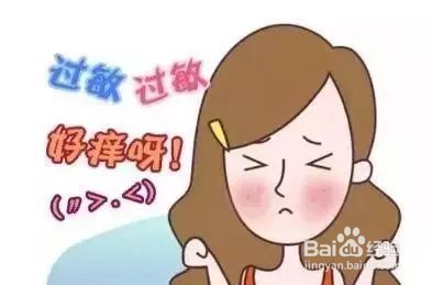 春季如何防过敏