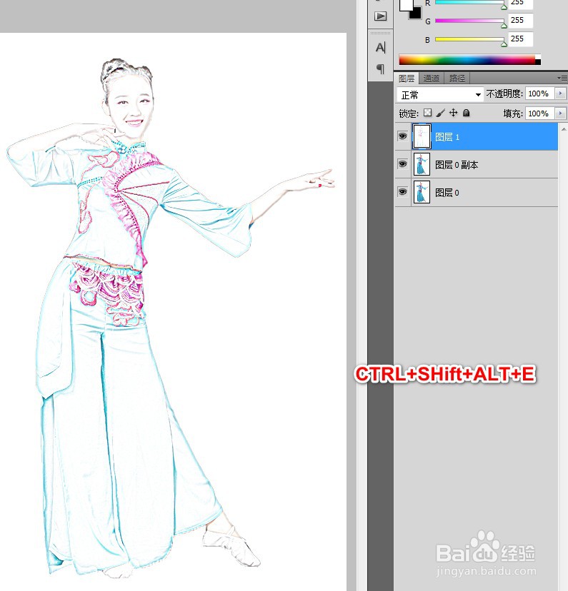 PS如何快速提取原画线稿