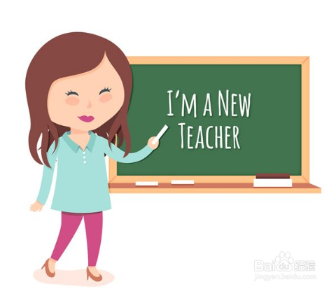 如何学习教师心理