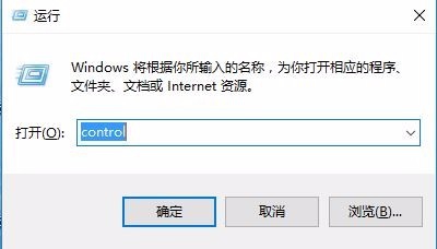 如何使用windows系统自带的Telnet客户端服务
