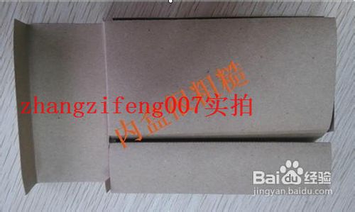 小米手机-小米2怎么样？怎样辨别真假？