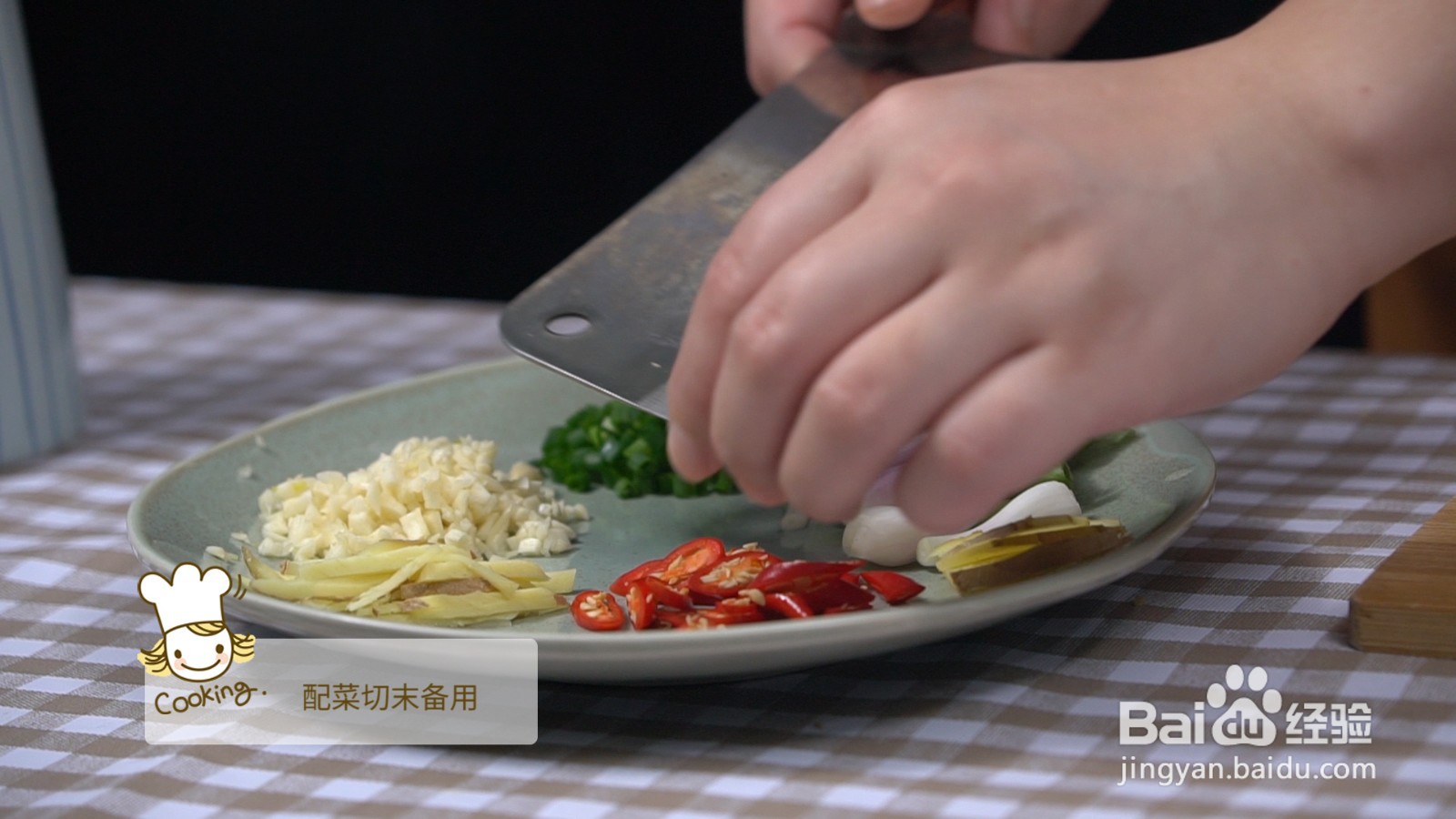 辣炒花蛤怎么做？