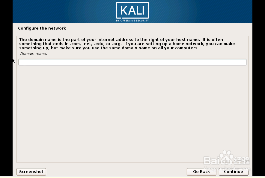 VMweare 如何创建Kali Linux 虚拟机