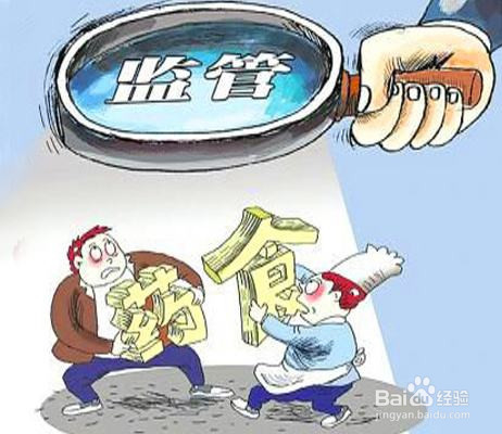 如何鉴别药物真假