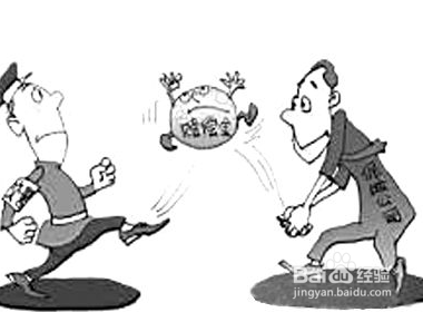 保险公司怎么查酒驾骗保？