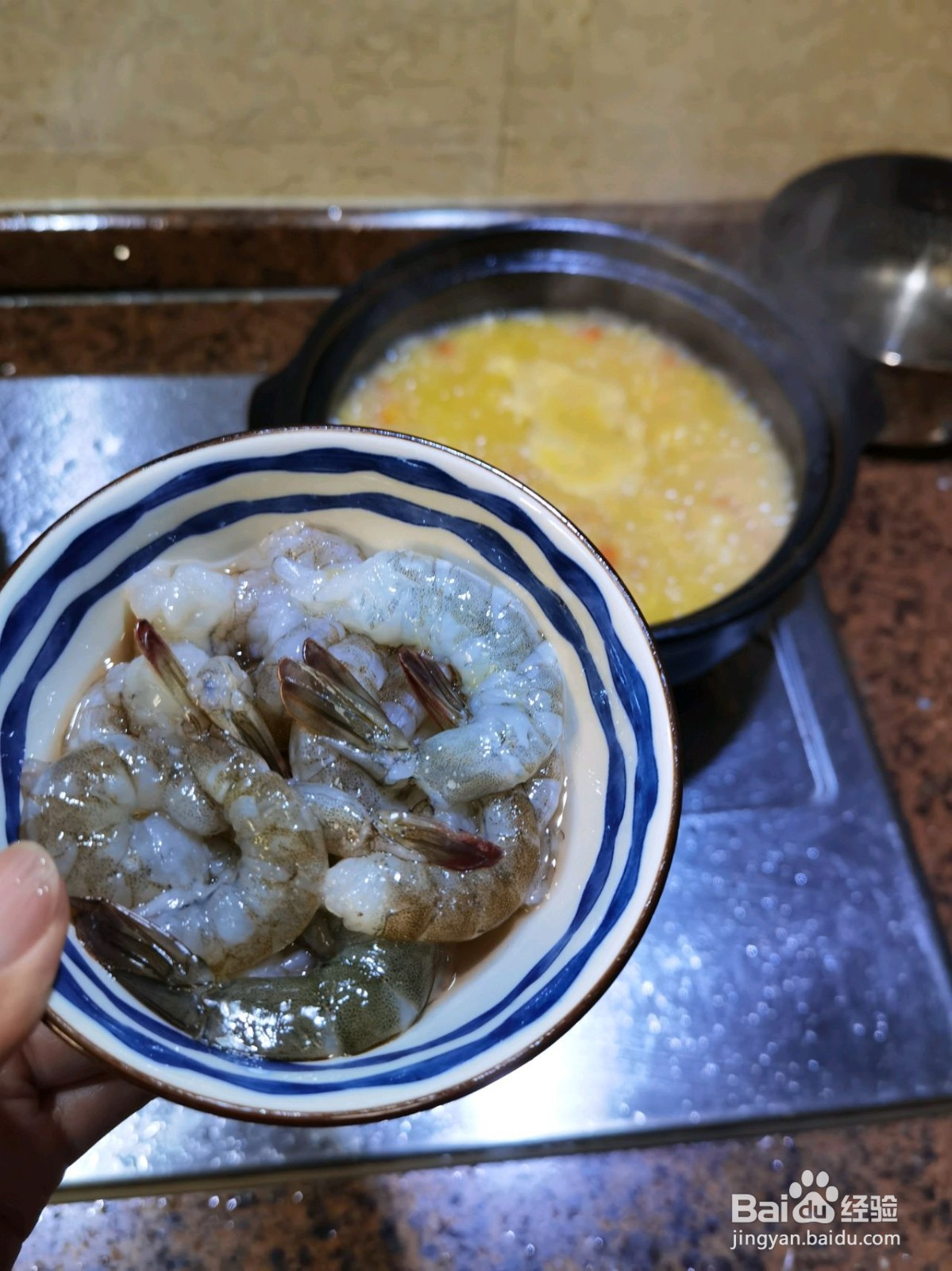 蟹黄豆腐煲怎么做