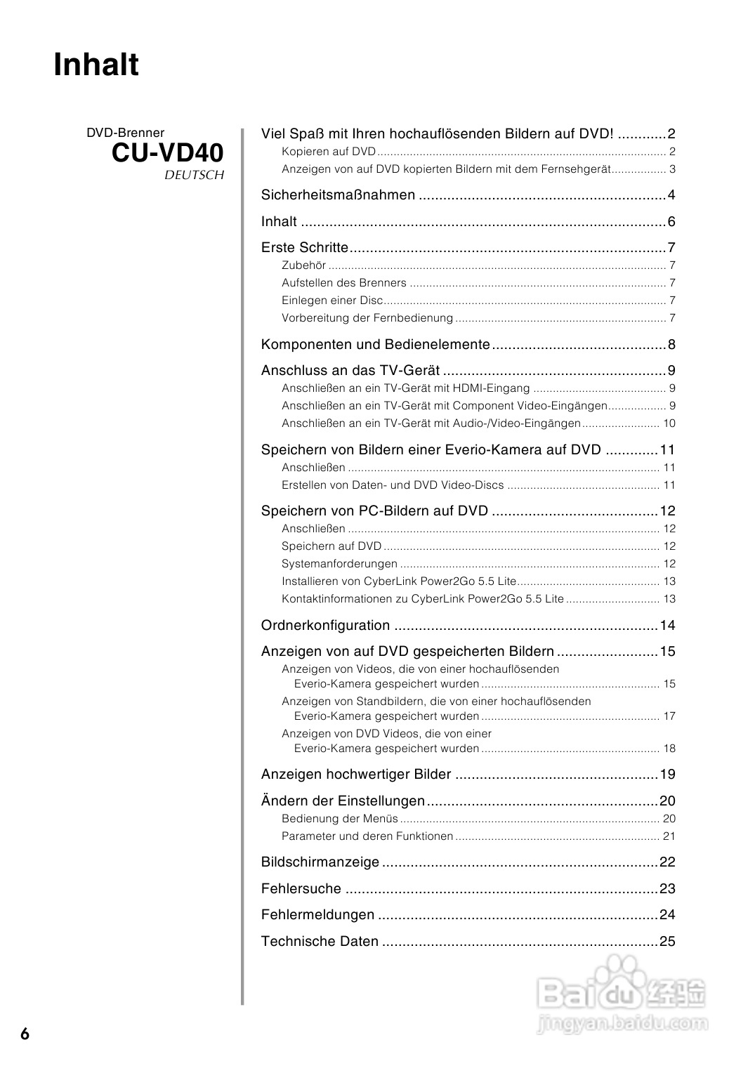 JVC CU-VD40 E/EK/ER刻录机说明书:[1]