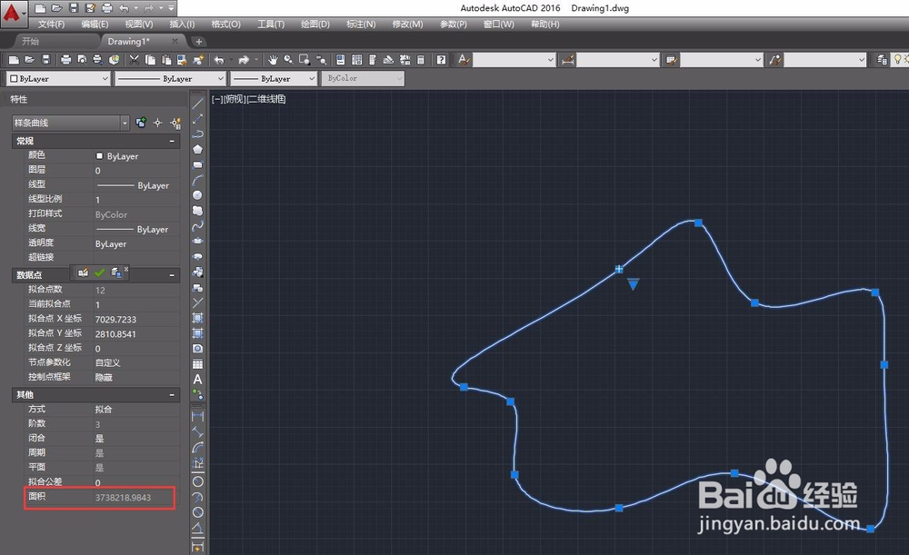 CAD中如何计算不规则图形的面积